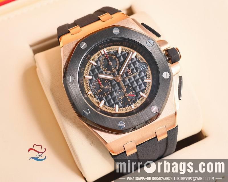 Replica AP 45mm 082201