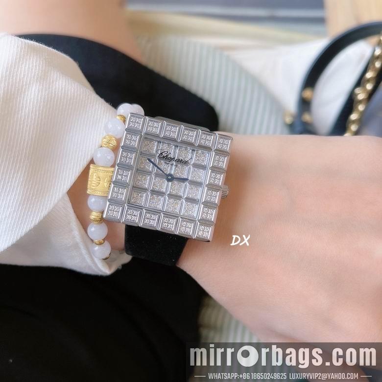 Replica Chopard 2nms57