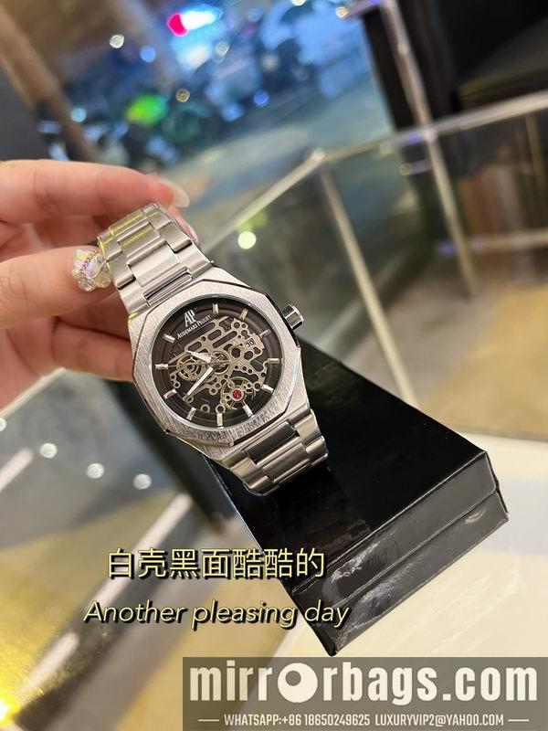 Replica AP 42X12mm 082902
