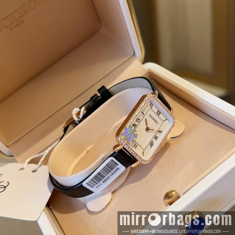 Replica Chanel 20X26mm 042745
