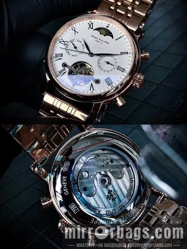 Replica Patek Philippe 43X13mm 071473
