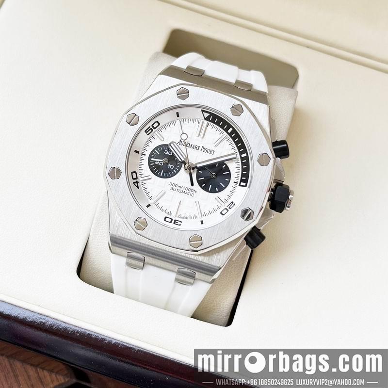 Replica AP 44mm 103196