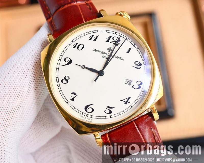Replica Vacheron Constantin  42mm 041336