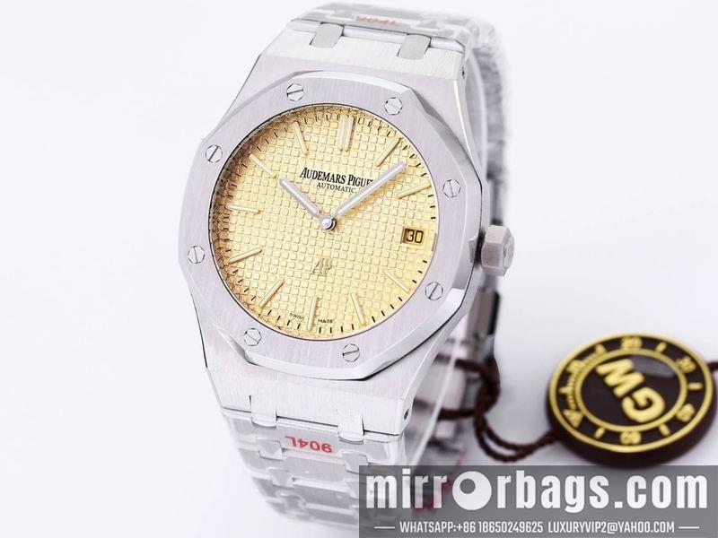 Replica AP 41mm 110923