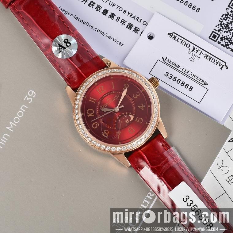 Replica Jaeger Lecoultre women 33X9mm M19