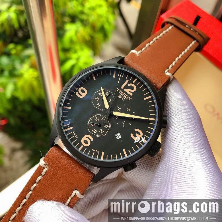 Replica Tissot 45mm 2nms48