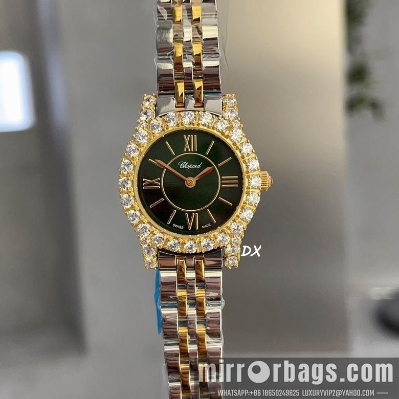 Replica Chopard 12nms75