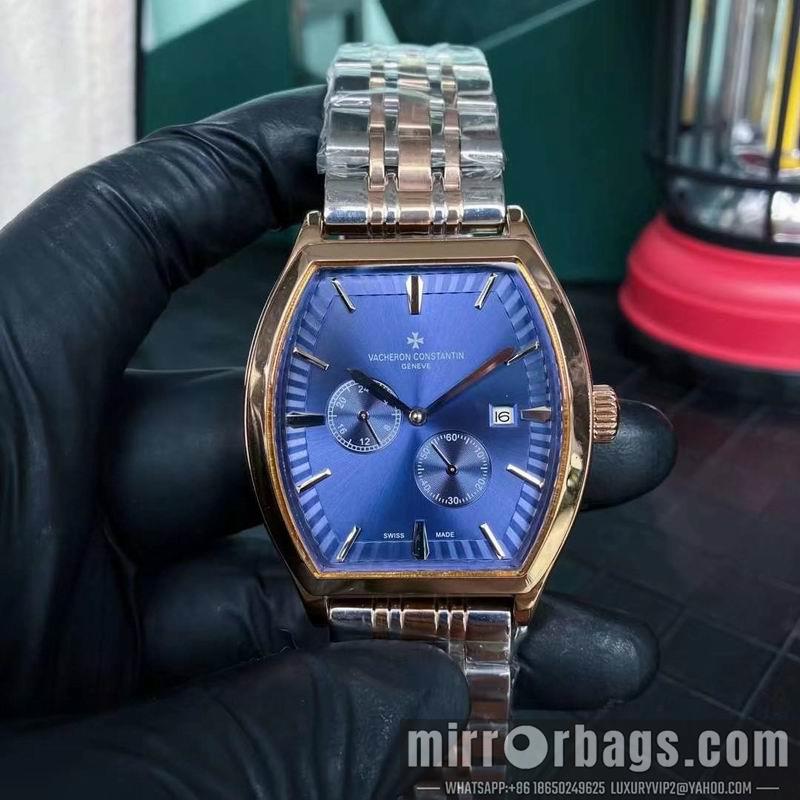 Replica Vacheron Constantin 43X13mm 071471