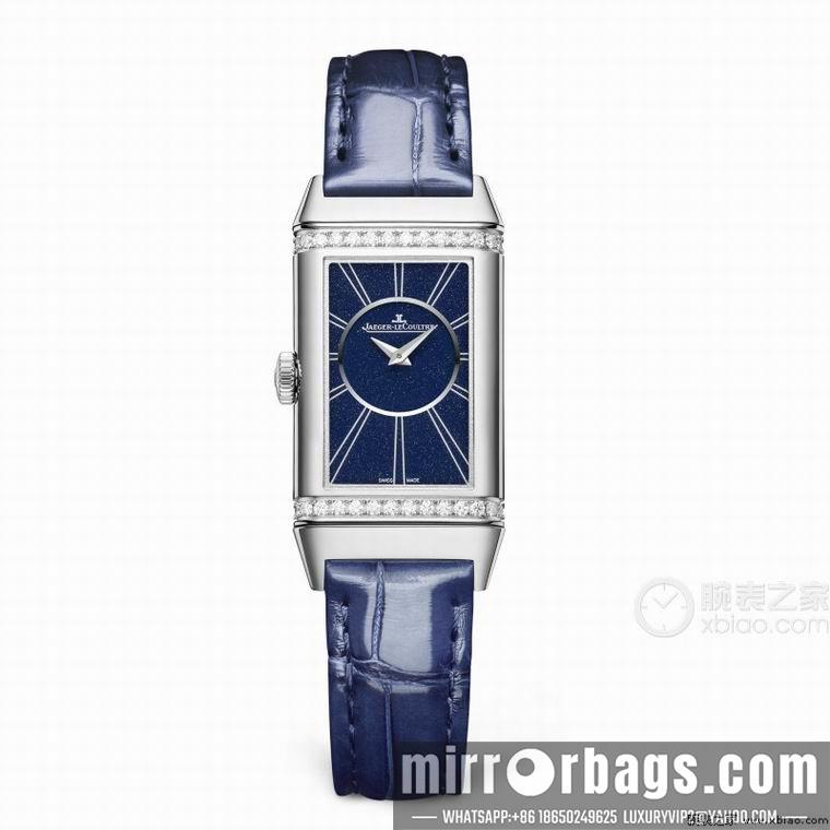 Replica Jaeger Lecoultre 40.1X20mm M13