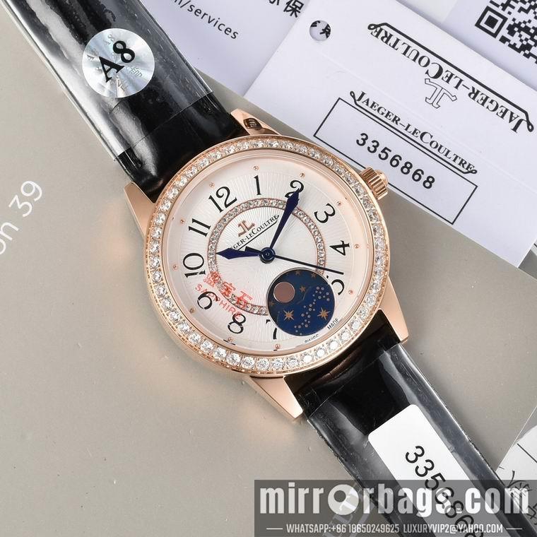 Replica Jaeger Lecoultre women 33X9mm M20