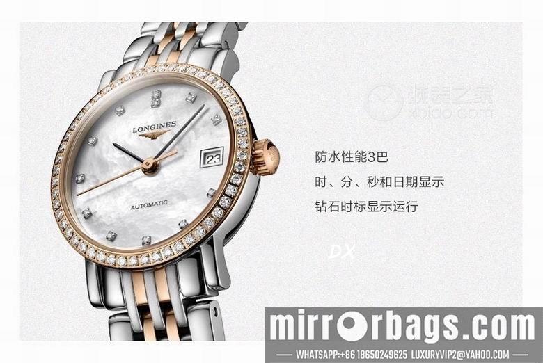 Replica Longines 32.5x11mm 12nms39