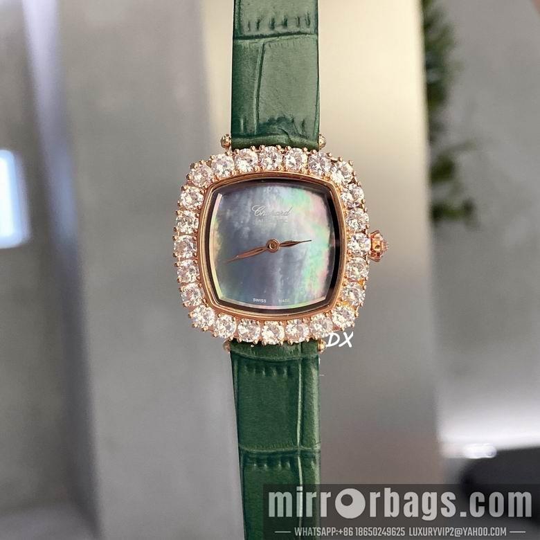 Replica Piaget 31x7.8mm 5nms75