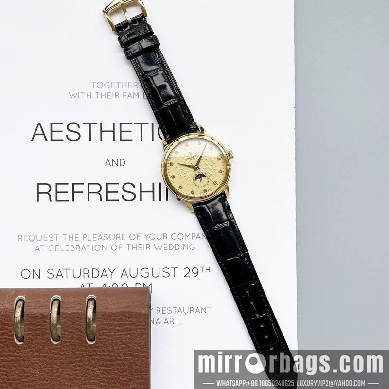 Replica Patek Philippe 40X10mm 032064