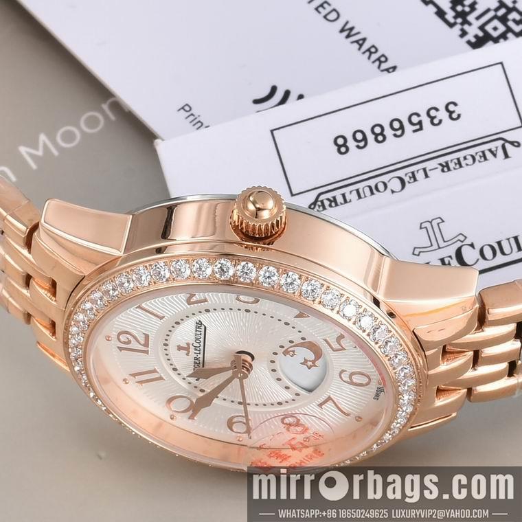 Replica Jaeger Lecoultre women 33X9mm M21