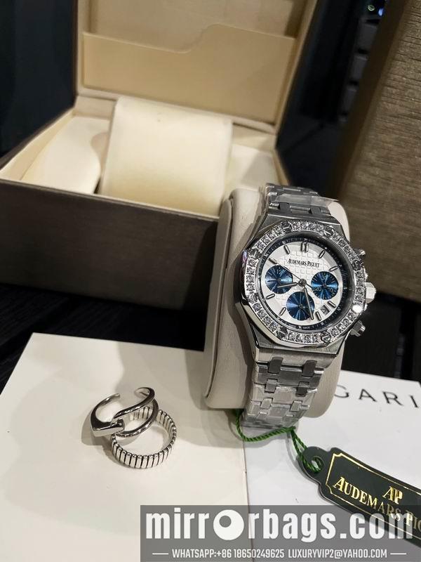 Replica AP 37mm 041690