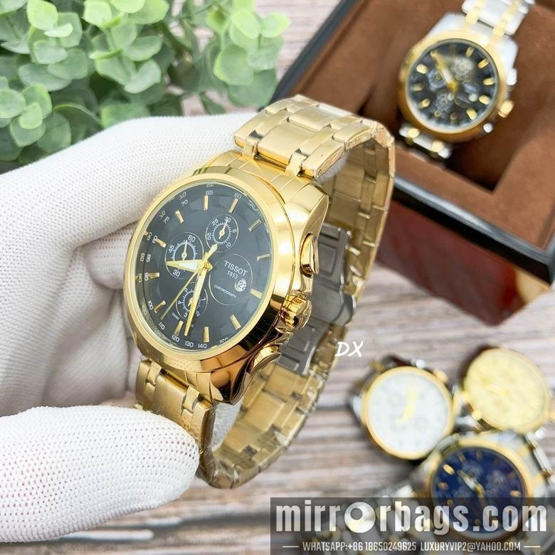 Replica Tissot 41x10mm 2nms76