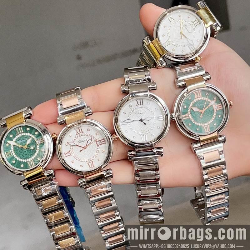 Replica Chopard 36mm 031982