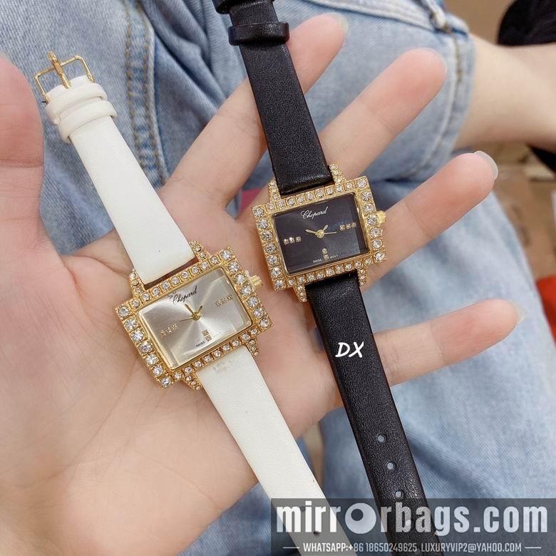 Replica Chopard 32mm 2nms48