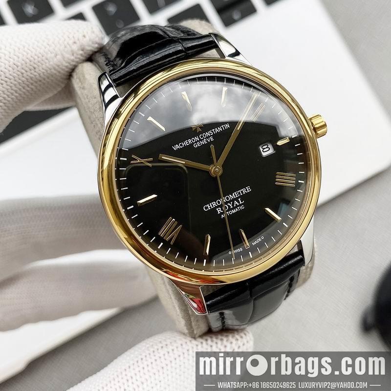 Replica Vacheron Constantin 40mm 031930