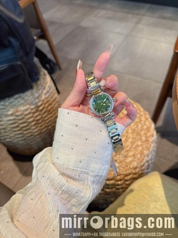Replica Chopard 36mm 29mm 082271