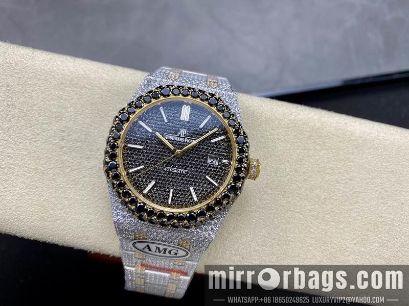 Replica AP 41mm 082928
