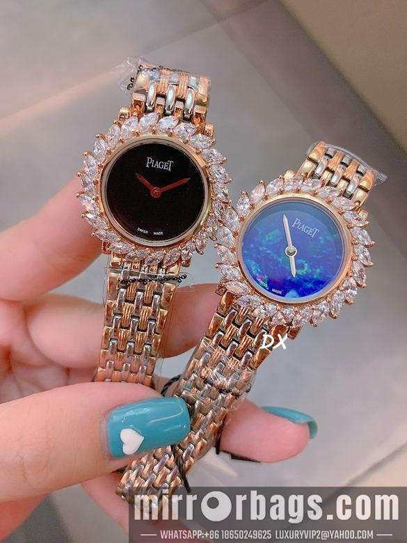 Replica Piaget  5nms76