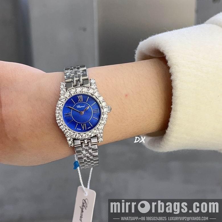 Replica Chopard 12nms75