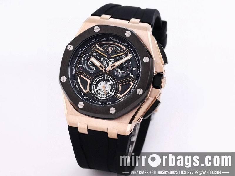 Replica AP 41mm 072807