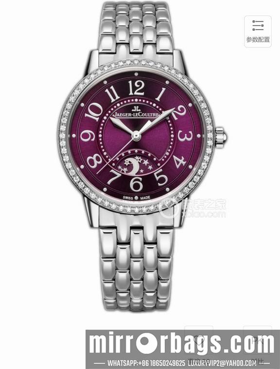 Replica Jaeger Lecoultre women 33X9mm M18