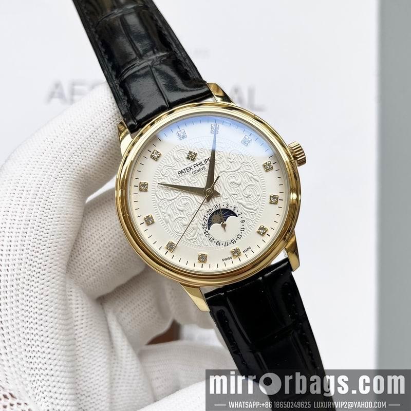 Replica Patek Philippe 40X10mm 032064