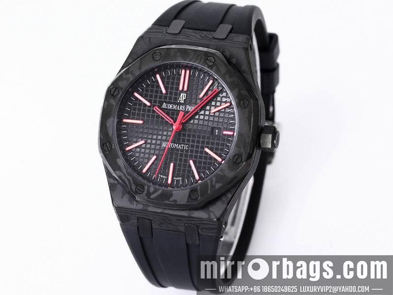 Replica AP 41mm 072805