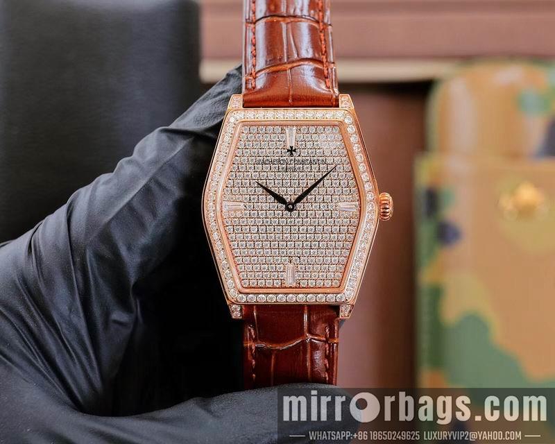 Replica Vacheron Constantin 37X47.5X10.5mm 050745
