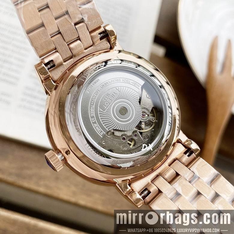 Replica Tissot 40mm 2nms25