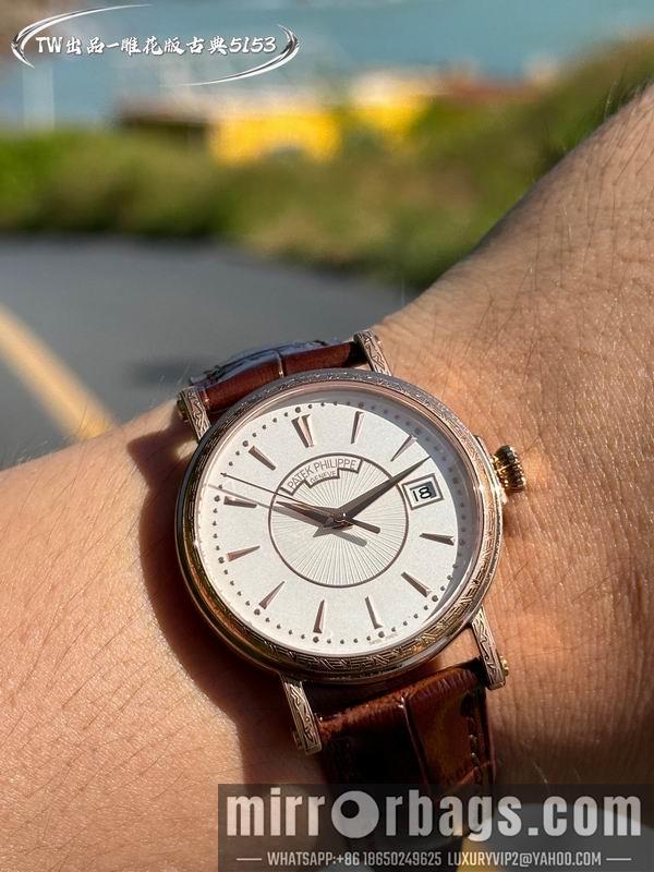 Replica Patek Philippe 38mm 101614