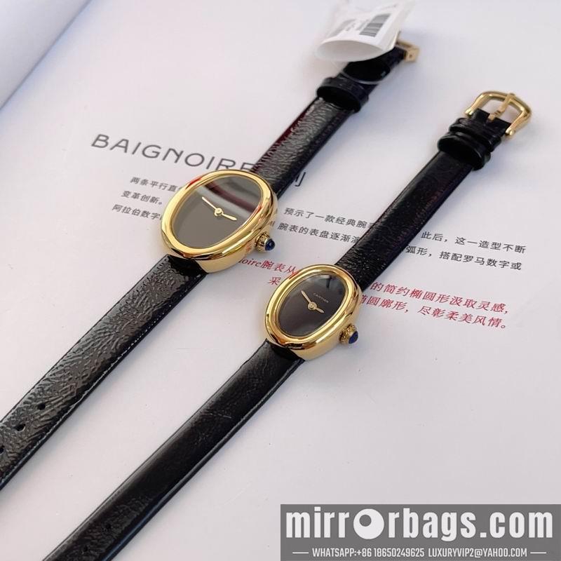 Replica Cartier M18X24mm L25X32mm 022361
