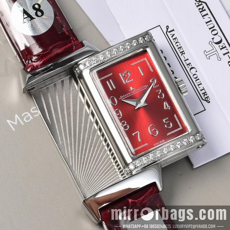 Replica Jaeger Lecoultre 40.1X20mm M12