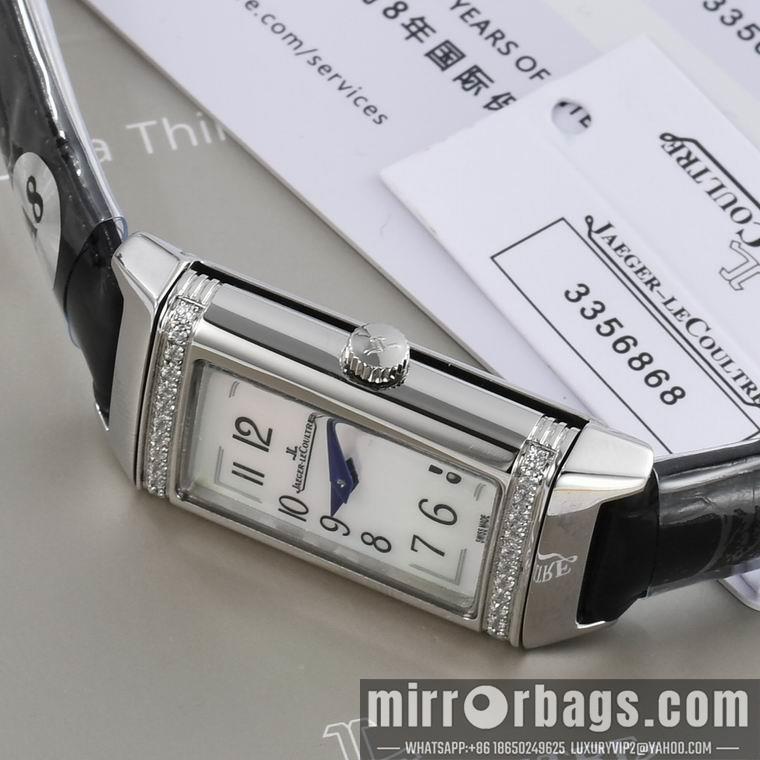 Replica Jaeger Lecoultre 40.1X20mm M12