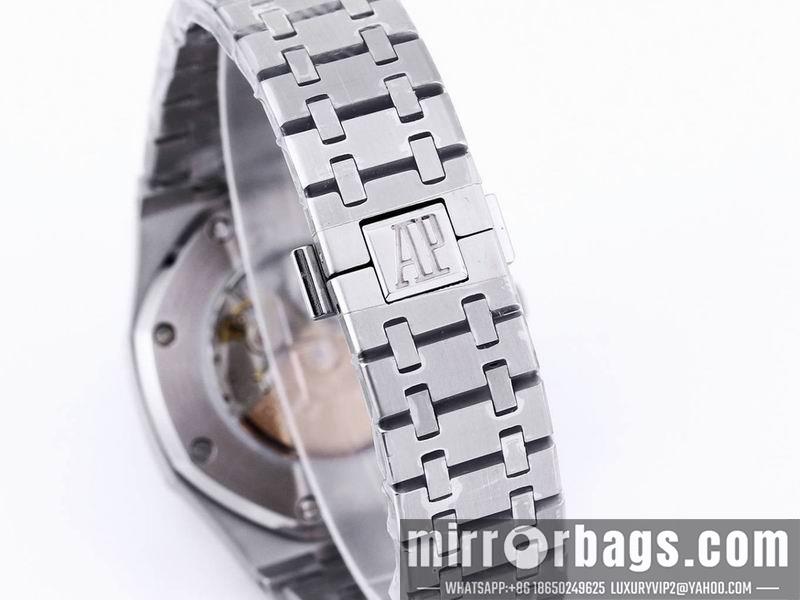 Replica AP 41mm 050673
