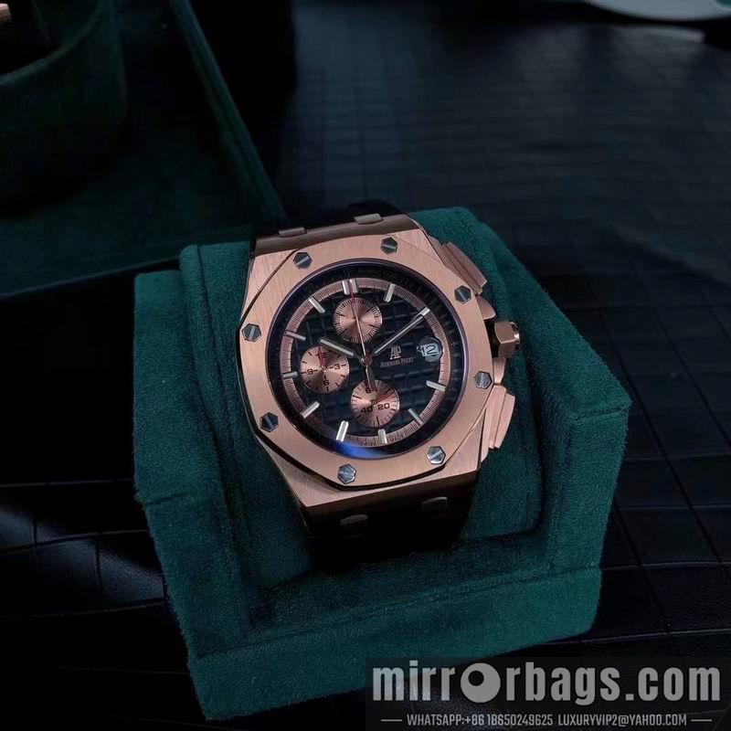 Replica AP 44mm 050846
