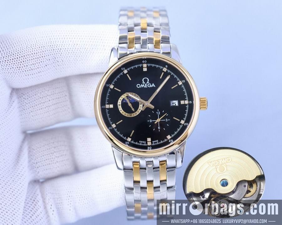 Replica Omega men watch 42mm 08