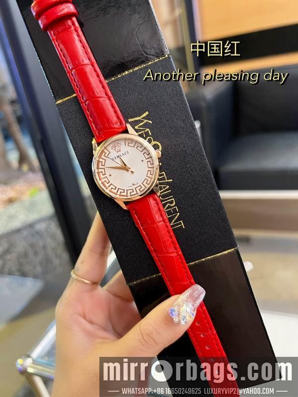 Replica Versace 32mm 121873