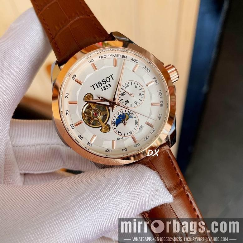 Replica Tissot 40x11mm 2nms75