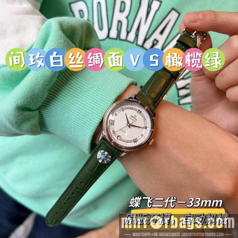 Replica Omega 32.7mm 022495