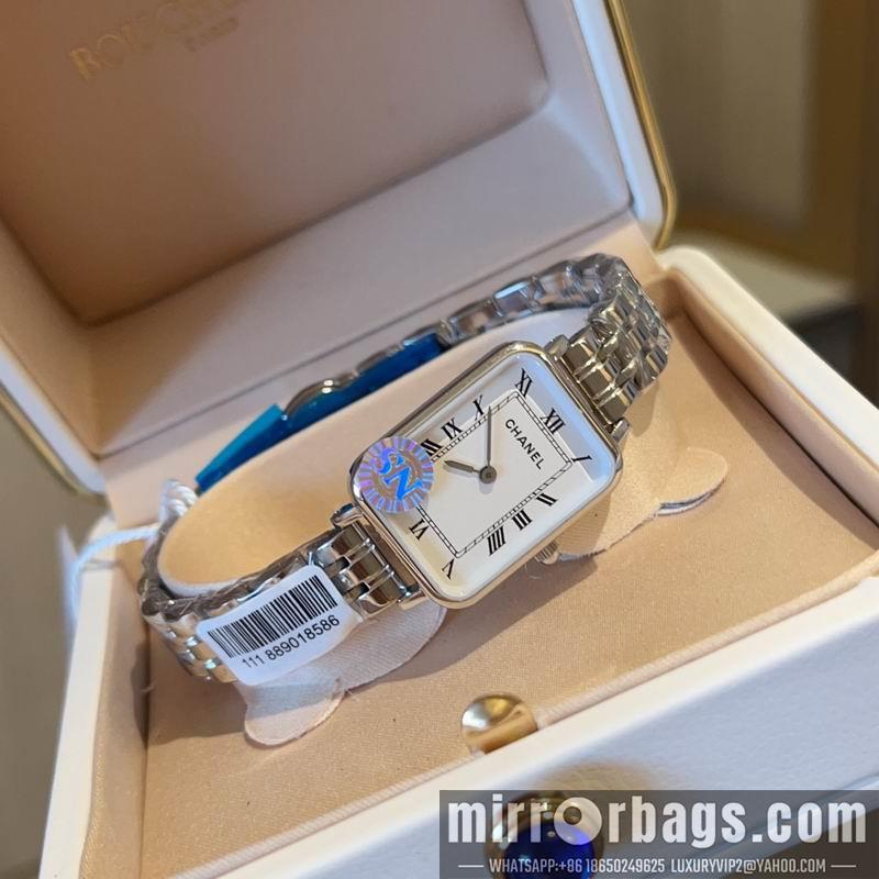 Replica Chanel 20X26mm 042745