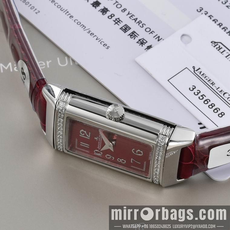 Replica Jaeger Lecoultre 40.1X20mm M12