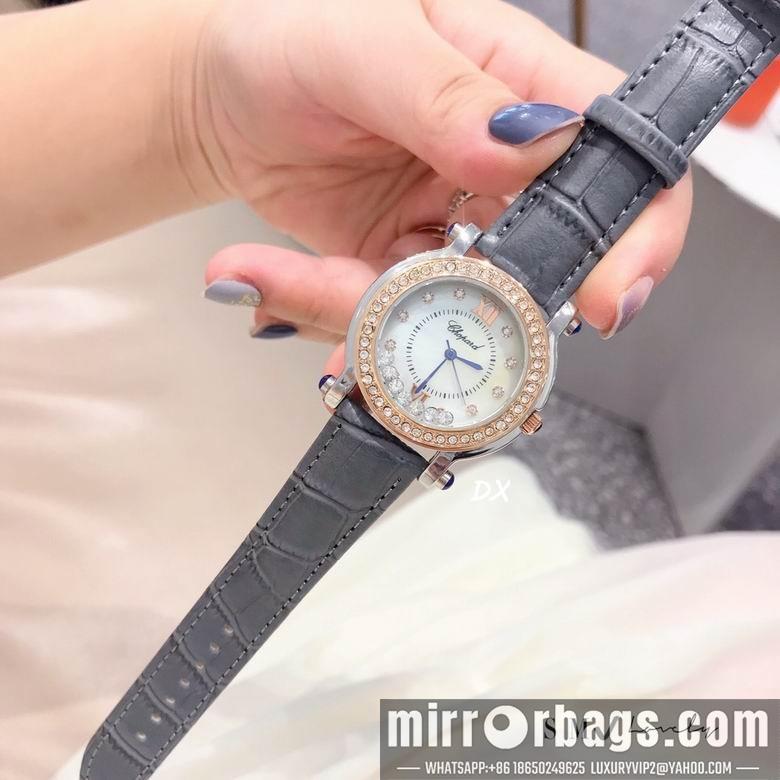 Replica Chopard 36mm 2nms39