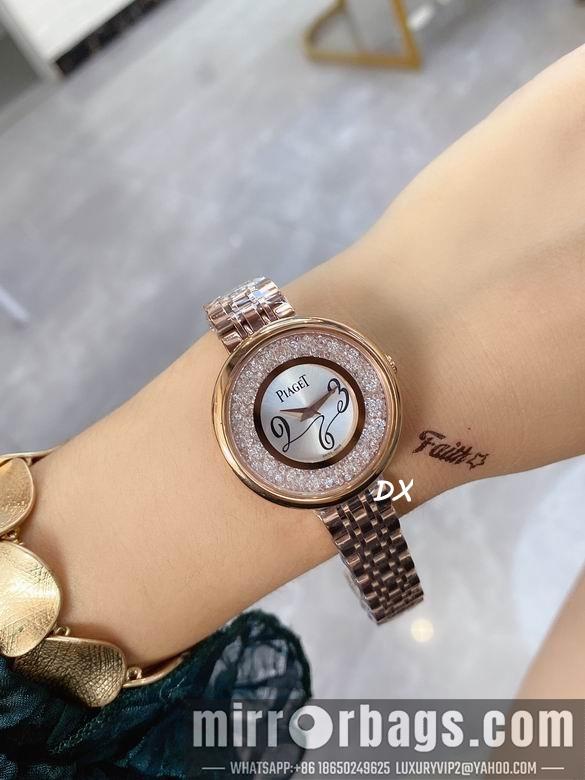Replica Piaget 2nms70