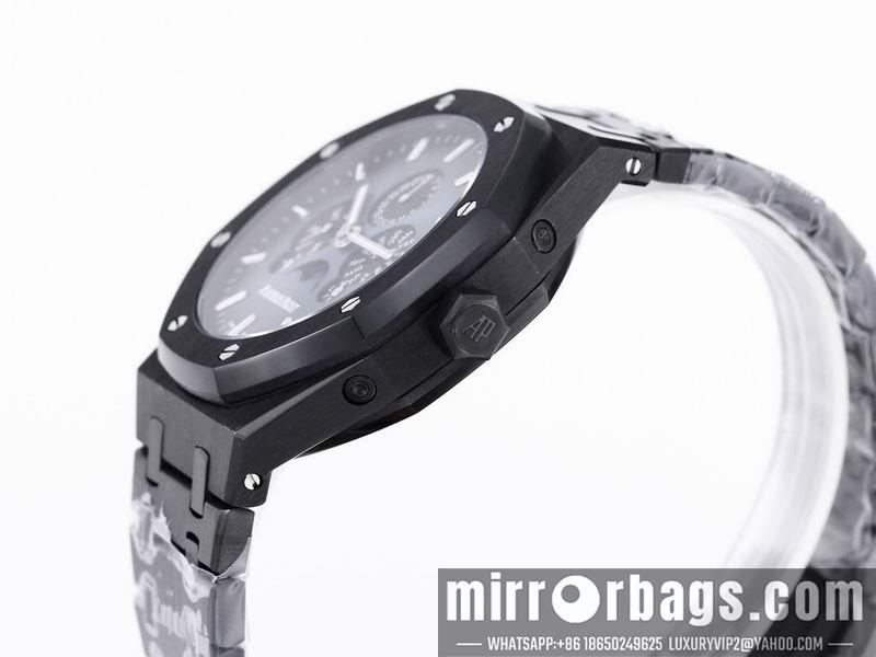 Replica AP 41mm 071450