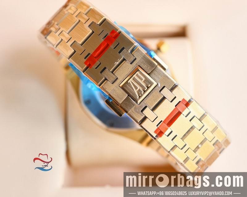 Replica AP 41mm 080602