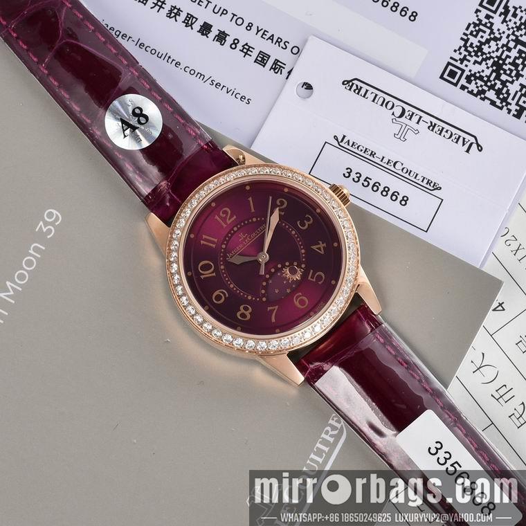Replica Jaeger Lecoultre women 33X9mm M19